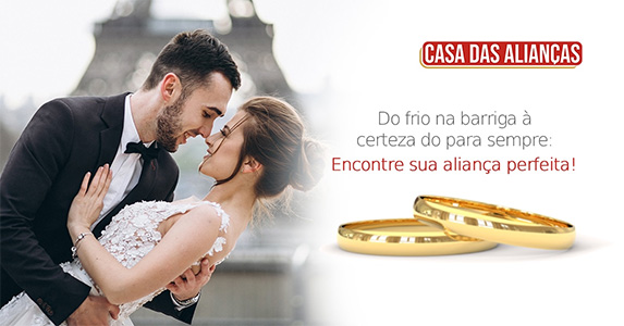 Caso tenha mais dúvidas, entre em contato com a loja mais próxima de você – Confira todos os contatos clicando aqui. Mas se preferir, entre em contato pelo nosso canal de atendimento clicando aqui. 